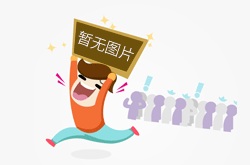 浙江绍兴：推动流通环节食品安全利民行动走深走实